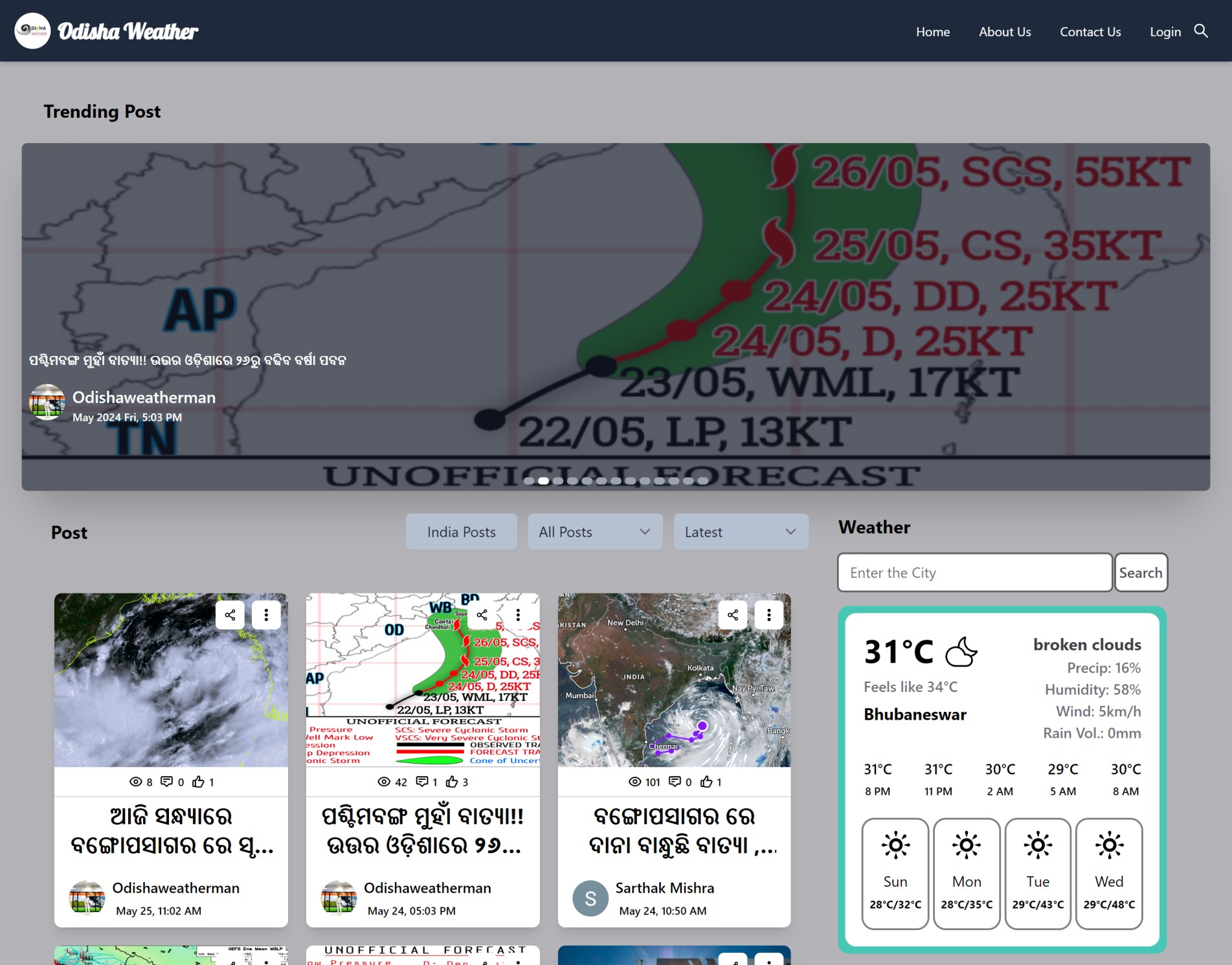 Odisha Weather - Blog Application